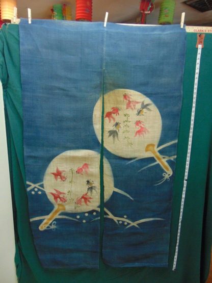 qa177		Japanese Door Screen from Japan	$40