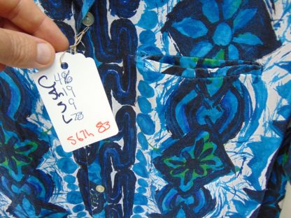 s67h83	1960's	Super Vibrant blue Tapa print cotton vintage Hawaiian shirt Chest size 46 inches 	$30 - Image 4