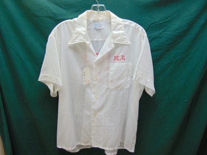 ssb40	1970's	White Vintage Bowling Shirt  perma press Chest size 46 inches	$30 - Image 5