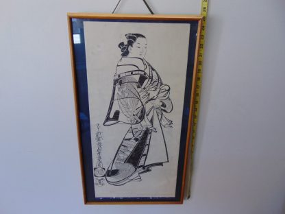 wa62		Vintage Japanese Art framed from Kimono shop in Japan	$60