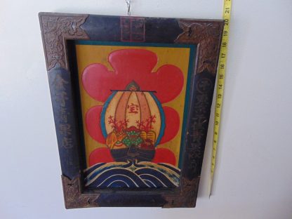 wa64		Vintage Japanese Art Good Fortune framed from Japanese Shrine	$200